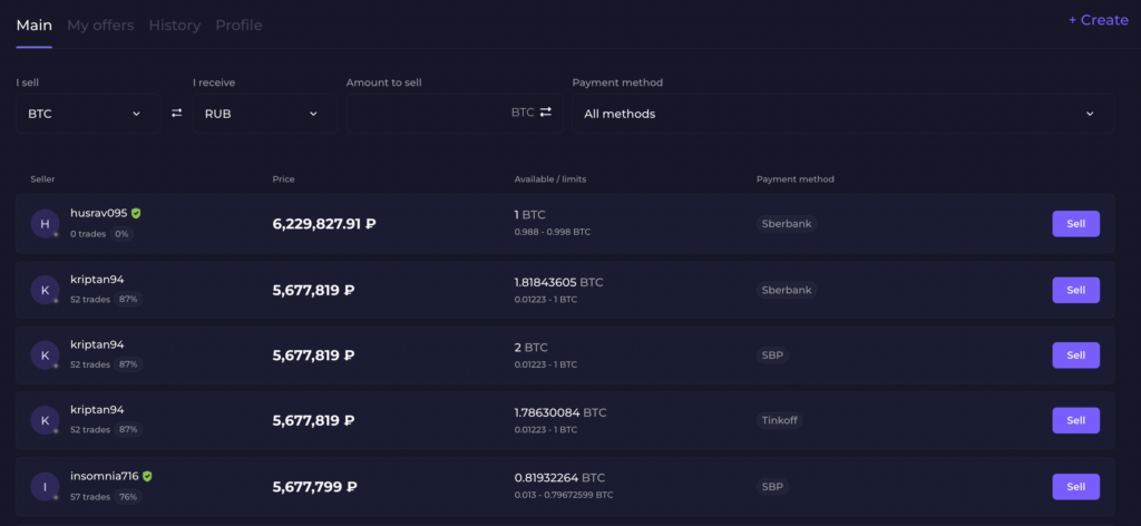 p2p-платформа на сервисе emcd.io
